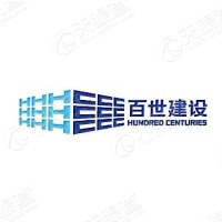 上海百世建设有限hg皇冠官方入口-crown（中国）有限公司