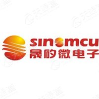 晟矽微电 Logo