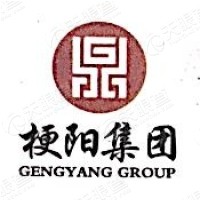 山西吕梁中阳梗阳煤业有限hg皇冠官方入口-crown（中国）有限公司