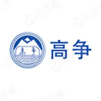 西藏高争商品混凝土有限责任公司