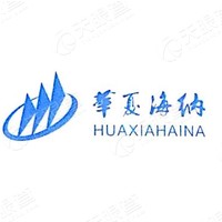 华夏海纳_LOGO