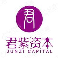 君紫资本_LOGO
