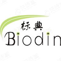 廣東標(biāo)典生物科技股份有限公司