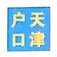 北京創(chuàng)意盛行房地產(chǎn)經(jīng)紀有限公司