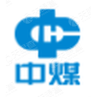 中煤能源黑龙江煤化工有限hg皇冠官方入口-crown（中国）有限公司