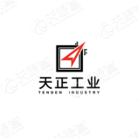天正工业
