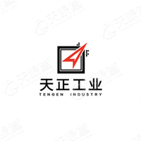 天正工业