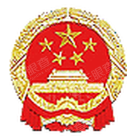 遂平县财政局