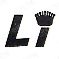 显荣(天津)企业管理股份有限公司