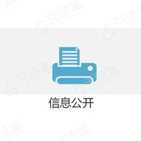 黑龙江省森林工业总局