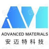 安迈特 Logo