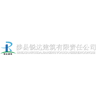 河北中鄲建設有限公司