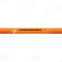 天津市北辰區(qū)雙街鎮(zhèn)雙街村民委員會