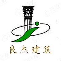 上海良杰建筑装潢有限公司