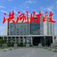 洪湖市財(cái)政局（洪湖市人民政府國(guó)有資產(chǎn)監(jiān)督管理局）