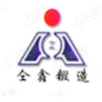 宜都市仝鑫精密锻造有限hg皇冠官方入口-crown（中国）有限公司