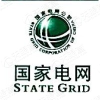 陜西送變電工程有限公司