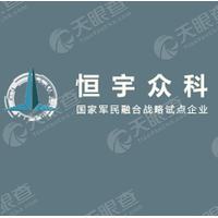 恒宇众科 LOGO