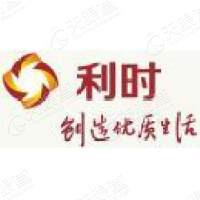 利时集团股份有限公司