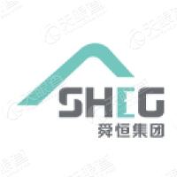 上海舜恒建设（集团）有限hg皇冠官方入口-crown（中国）有限公司