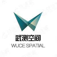 深圳市武测空间信息有限公司