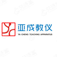 亚成