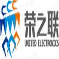 荣之联 LOGO