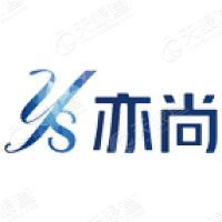 亦尚（北京）品牌设计有限公司