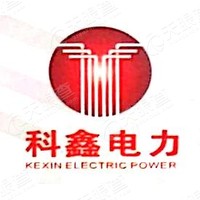 湖南科鑫電力設(shè)計(jì)有限公司