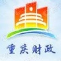 重庆市财政局