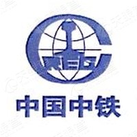 中鐵二院（成都）建設(shè)發(fā)展有限責(zé)任公司