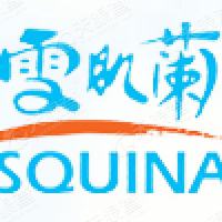 江西雪肌兰实业股份有限公司 电话 工商信息 风险信息 天眼查 江西雪肌兰实业股份有限公司 电话 工商信息 风险信息 天眼查