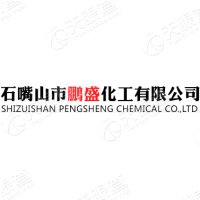 石嘴山市鹏盛化工有限公司