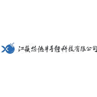 芯德 Logo