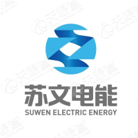 蘇文電能科技股份有限公司