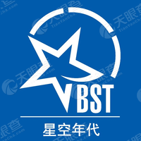 星空年代 Logo