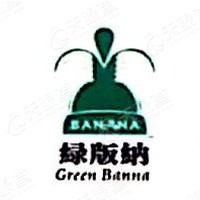 西双版纳州绿版纳农业科技发展有限公司 - 天眼查