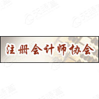 佛山市财政局