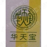 华天宝药业