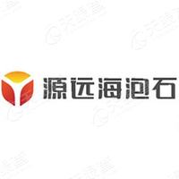 湘潭源远海泡石新材料股份有限公司