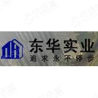 粤泰_LOGO