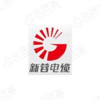 四川新蓉電纜有限責任公司