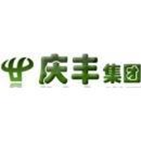 庆丰农业生产资料集团有限责任公司