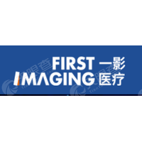 一影医疗 Logo