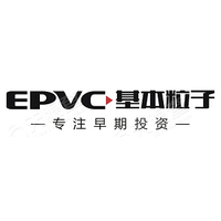 基本粒子 LOGO