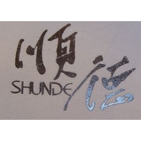 德鑫创投