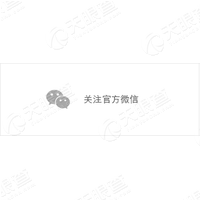 沈陽魯博廚業(yè)有限公司