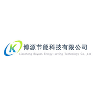聊城市博源节能科技有限公司