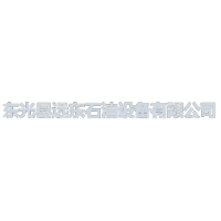 东光县远东石油设备有限滚球购买平台·(中国)官方网站