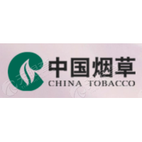 湖北中烟工业有限责任公司武汉卷烟厂